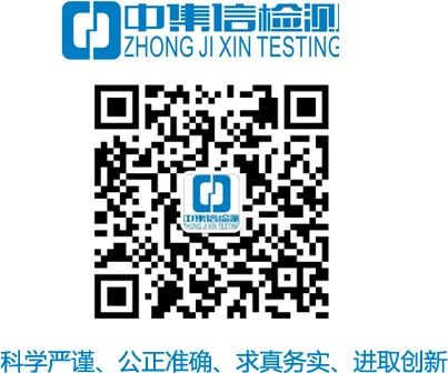 微信图片_20241029140411.jpg