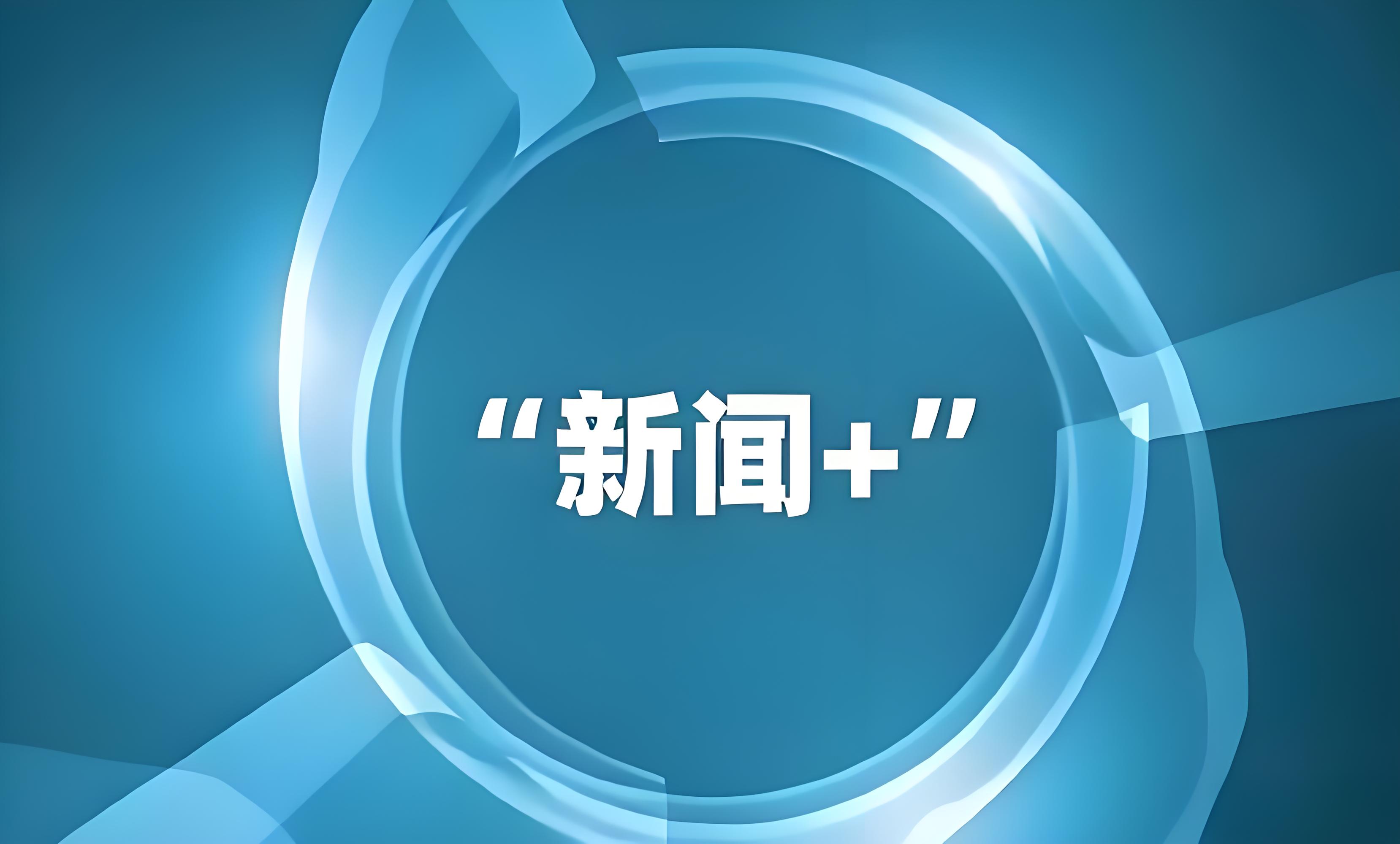 微信图片_20241030110119.jpg