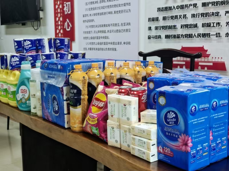 微信图片_20250212180322.jpg