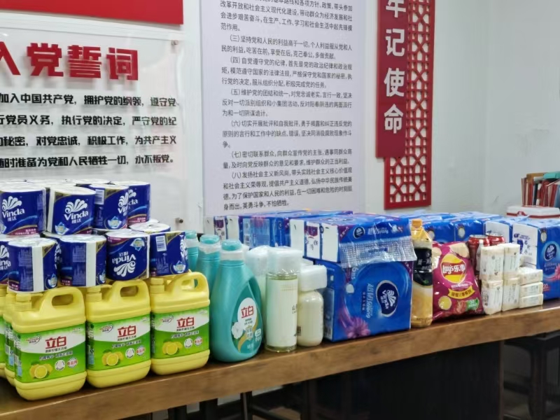 微信图片_20250212180324.jpg