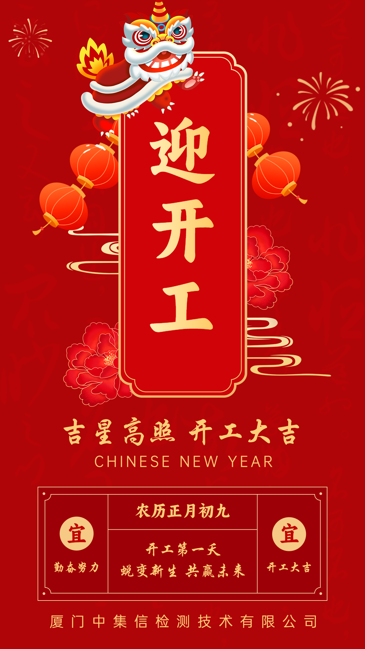 650c0fa58020d36aa40755a068123f3.png